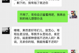 绥化工资清欠服务